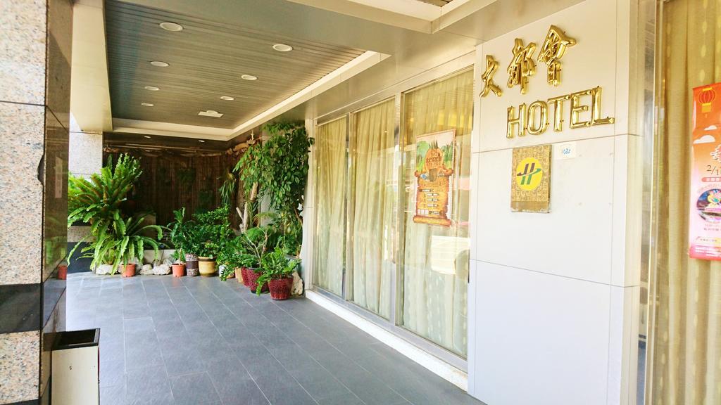 Metropolis Hotel Taoyuan Eksteriør bilde