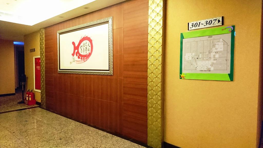 Metropolis Hotel Taoyuan Eksteriør bilde